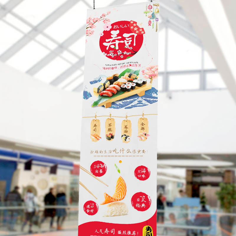 Billboard Display Customization