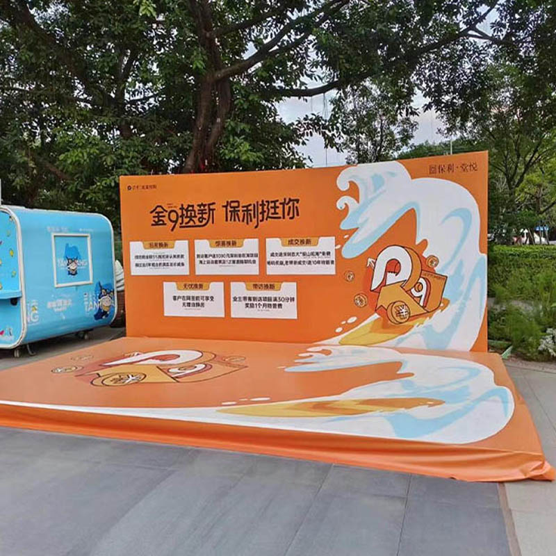Customized Inkjet Advertising Cloth