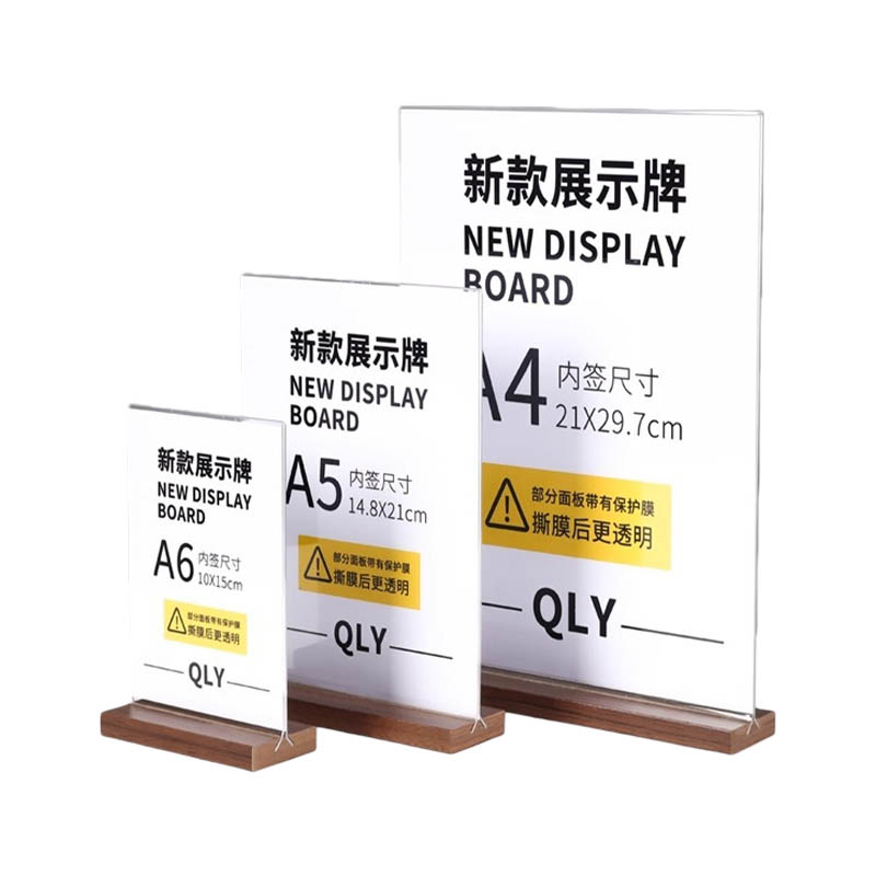 Customized Acrylic Advertising Covers