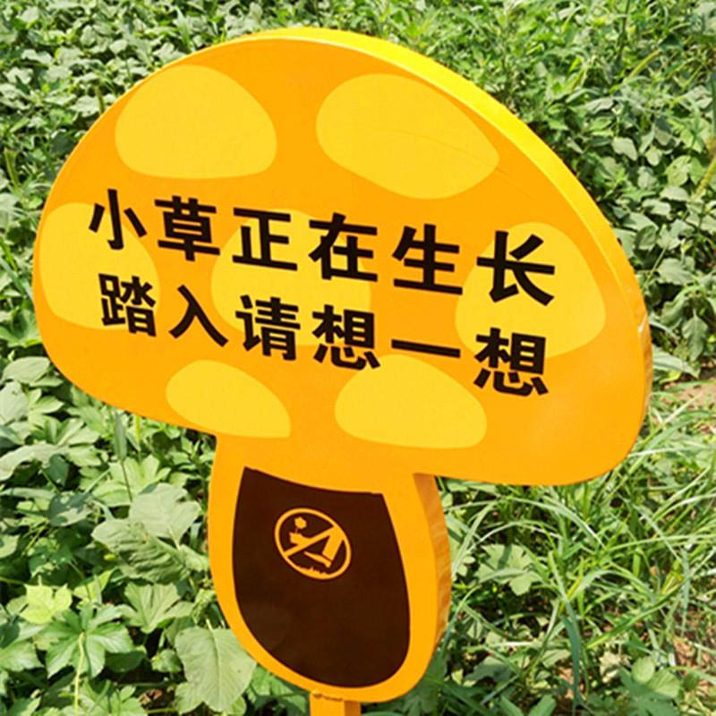 How to avoid striped defects on customized inkjet billboards during production?